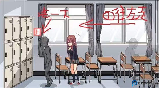 和散漫的同学一起度过生活