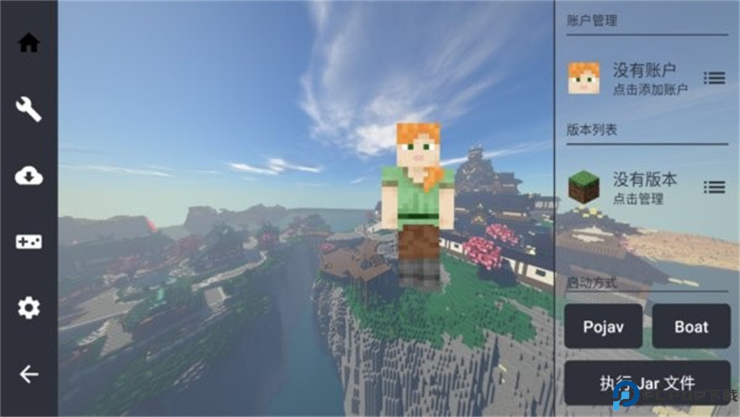 fcl启动器免费下载