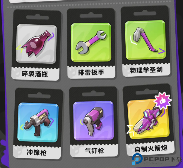 月相计划测试版