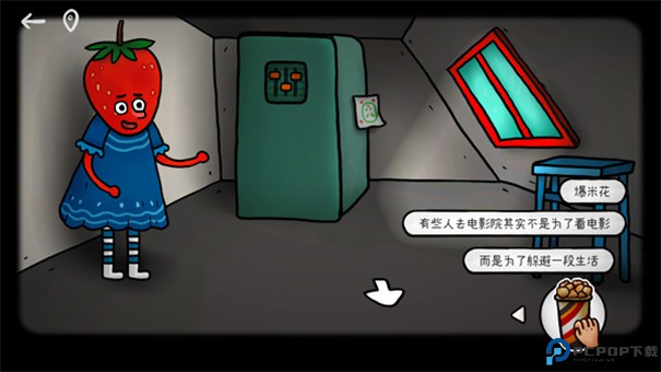 迷失岛外传南瓜镇手游最新版