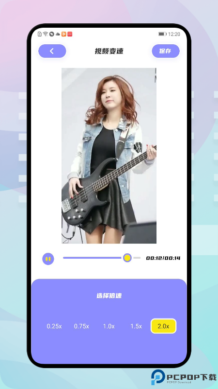 九合视频最新版
