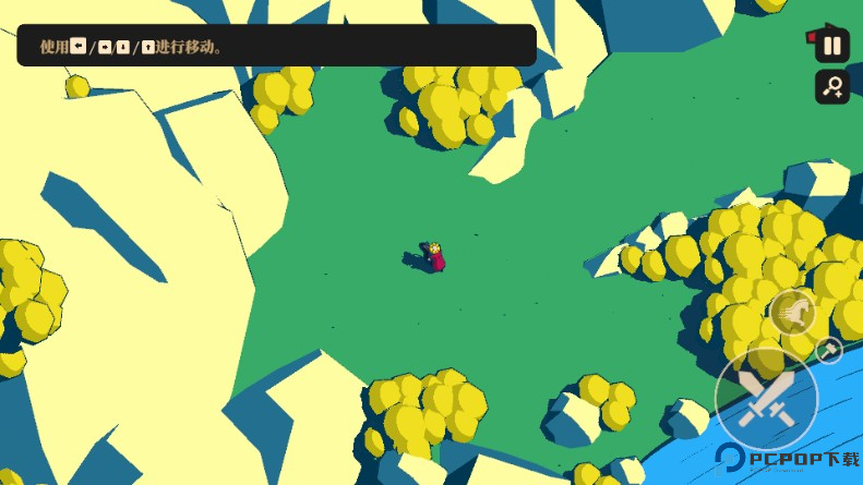 王权陨落手机版