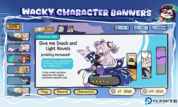 原神抽卡模拟器智慧版免费下载