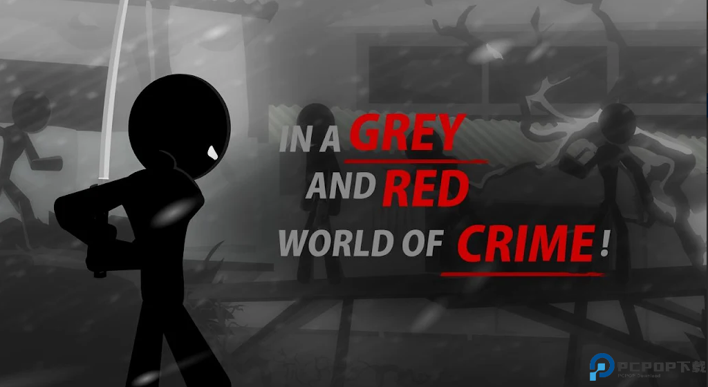 暗杀行动安卓版免费下载