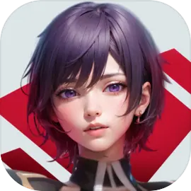 曙光计划免费下载