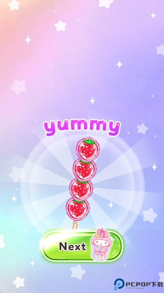 萨胡尔的吃播频道