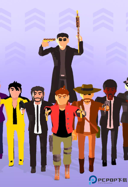 人群幸存者手机版