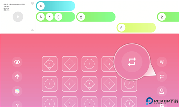 光遇乐谱