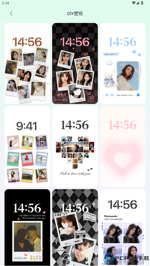 米克锁屏手机版