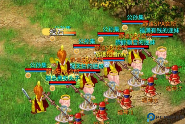 陪练武将介绍配图1