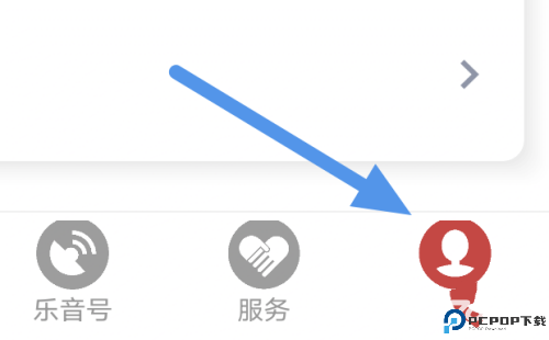 乐音清扬
