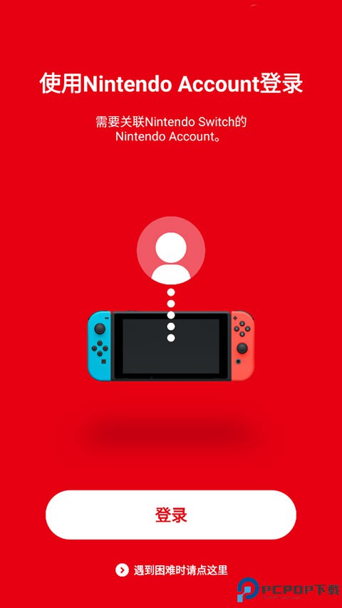 SwitchOnline