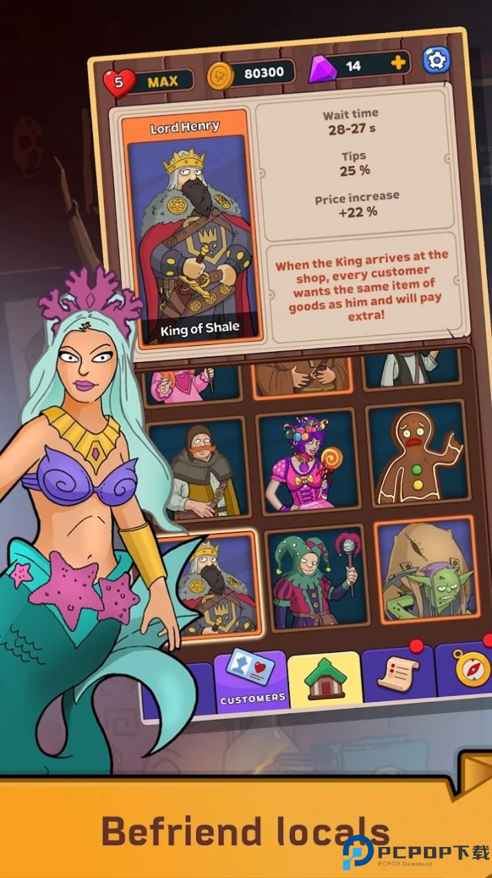 魔法商店汉化版免费下载