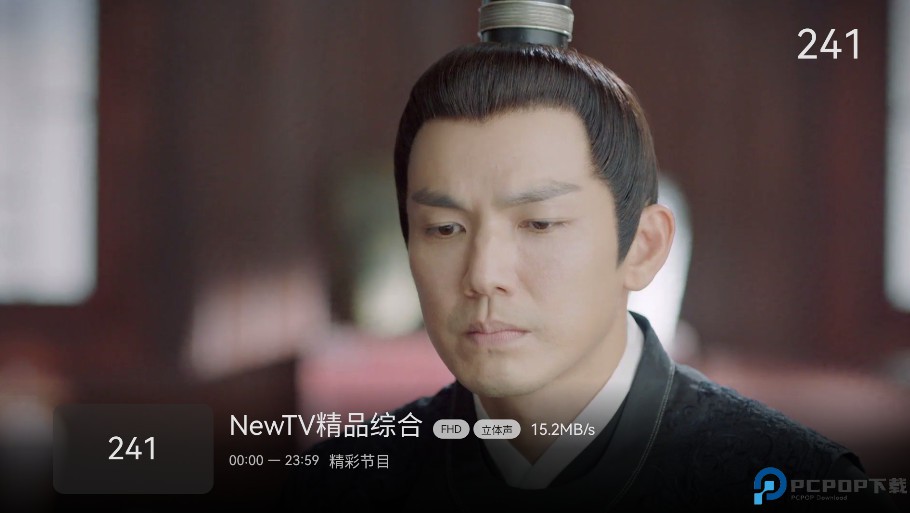 小飞电视官方版最新版