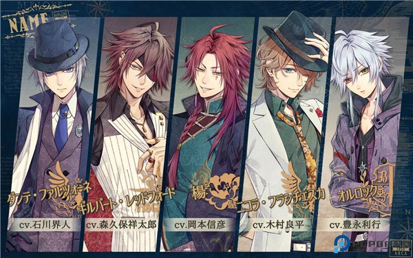 虔诚之花的晚钟汉化版免费下载