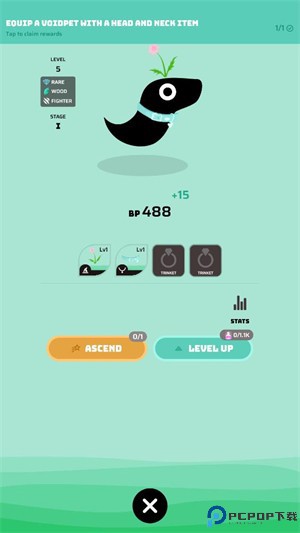 虚空宠物地下城