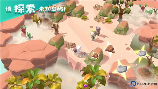 猫岛探险记安卓手机免费下载