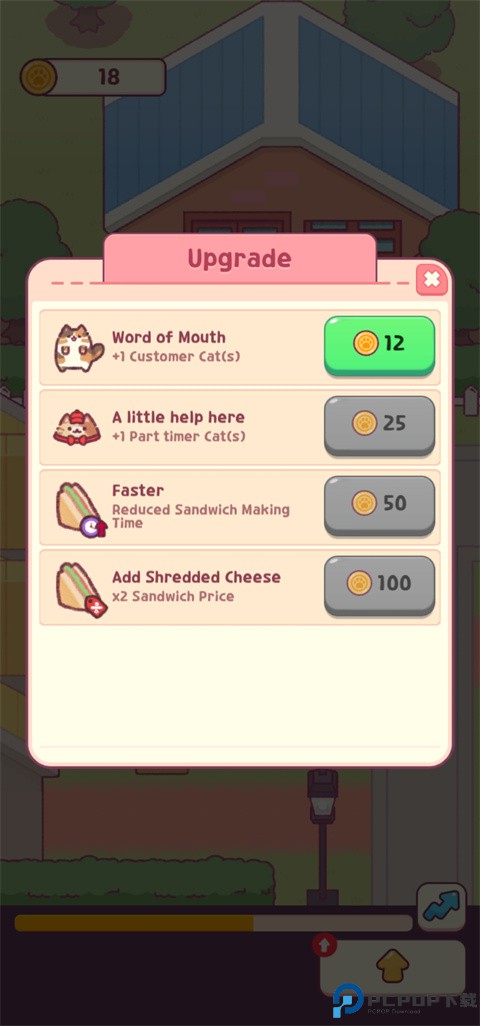 猫咪小吃店游戏免费下载