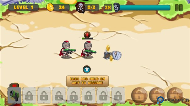 斯巴达之盾手游最新版