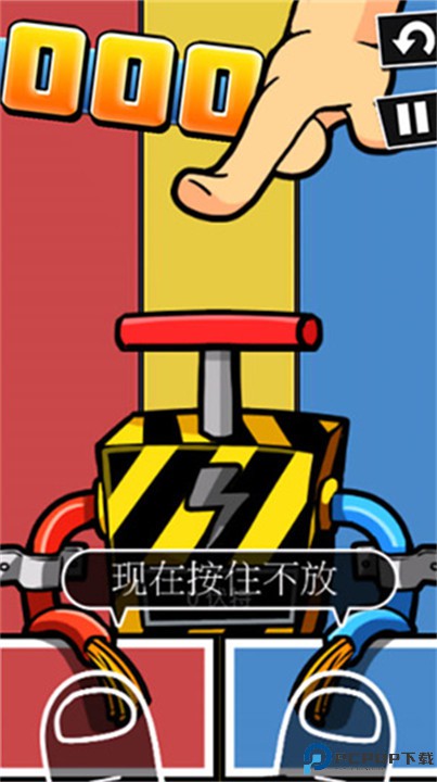 史上最牛游戏2中文版免费下载