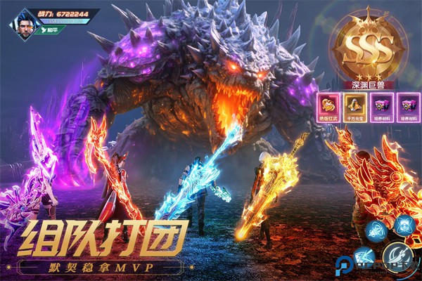 源战役国际服免费下载