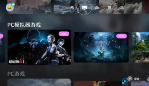 盖世游戏app官方版