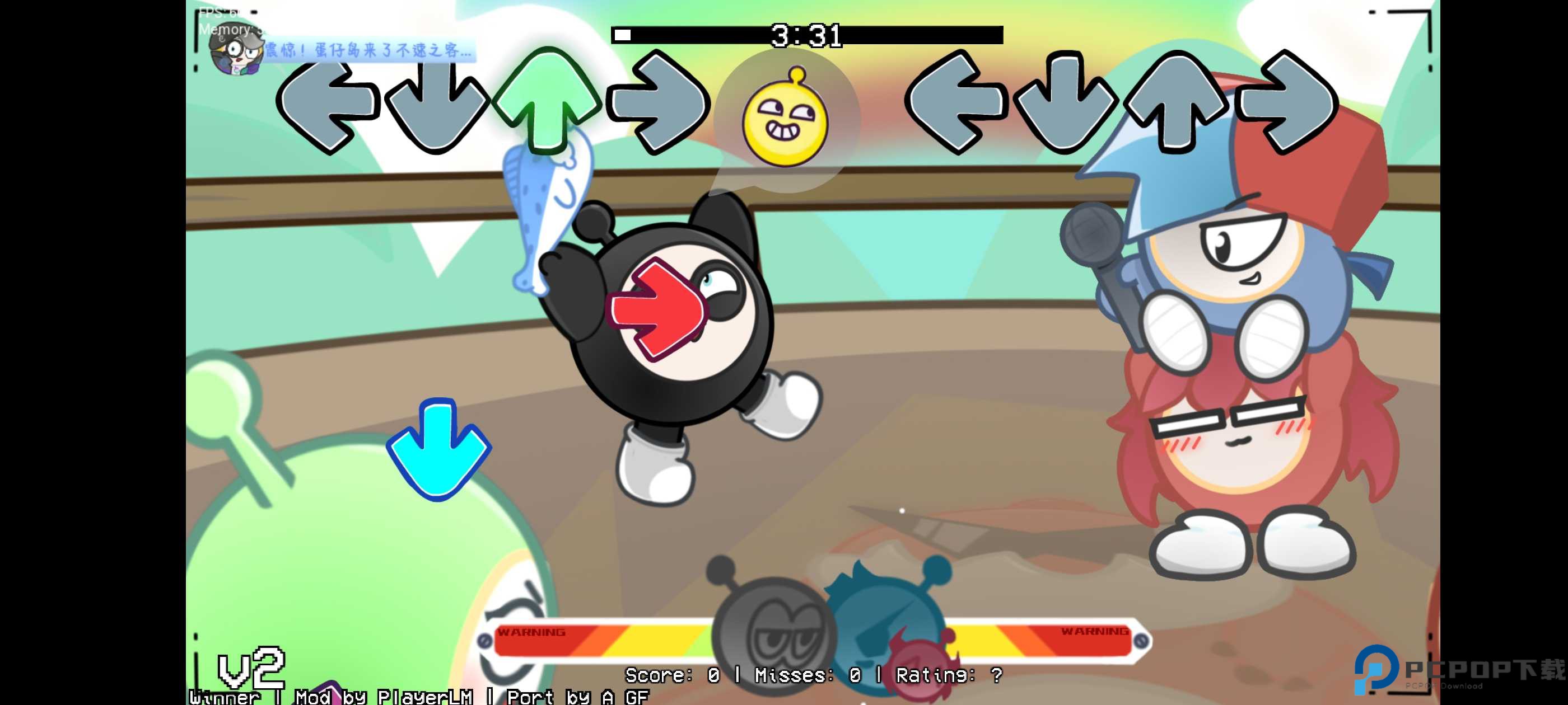 fnf蛋仔派对模组免费下载