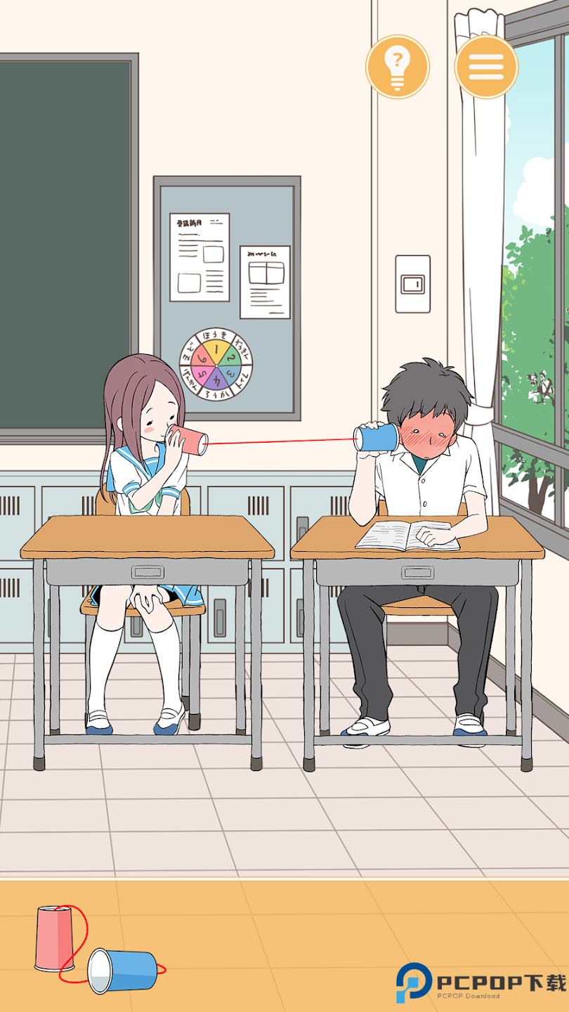 淘气少女闯校园游戏免费下载