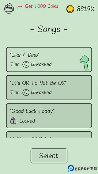 像小恐龙一样Like A Dino