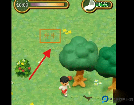 粘土无人岛中文版