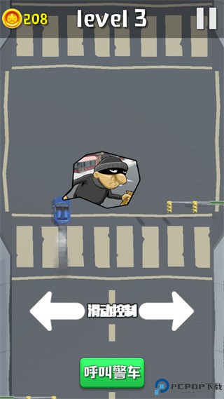 欢乐赛车大作战免费下载