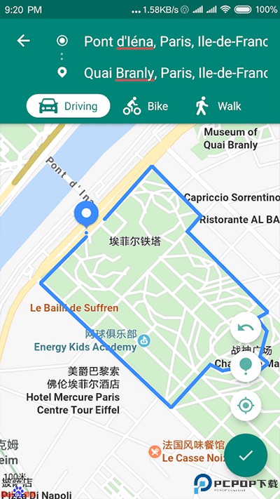 fake location鸿蒙版最新版
