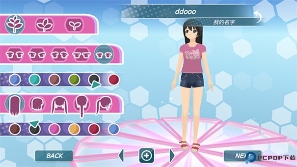 少女都市中文版手游最新版