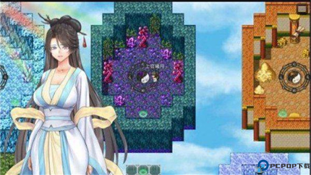 绯色修仙录安卓版免费下载