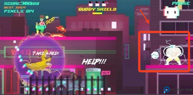 一人一狗像素末日