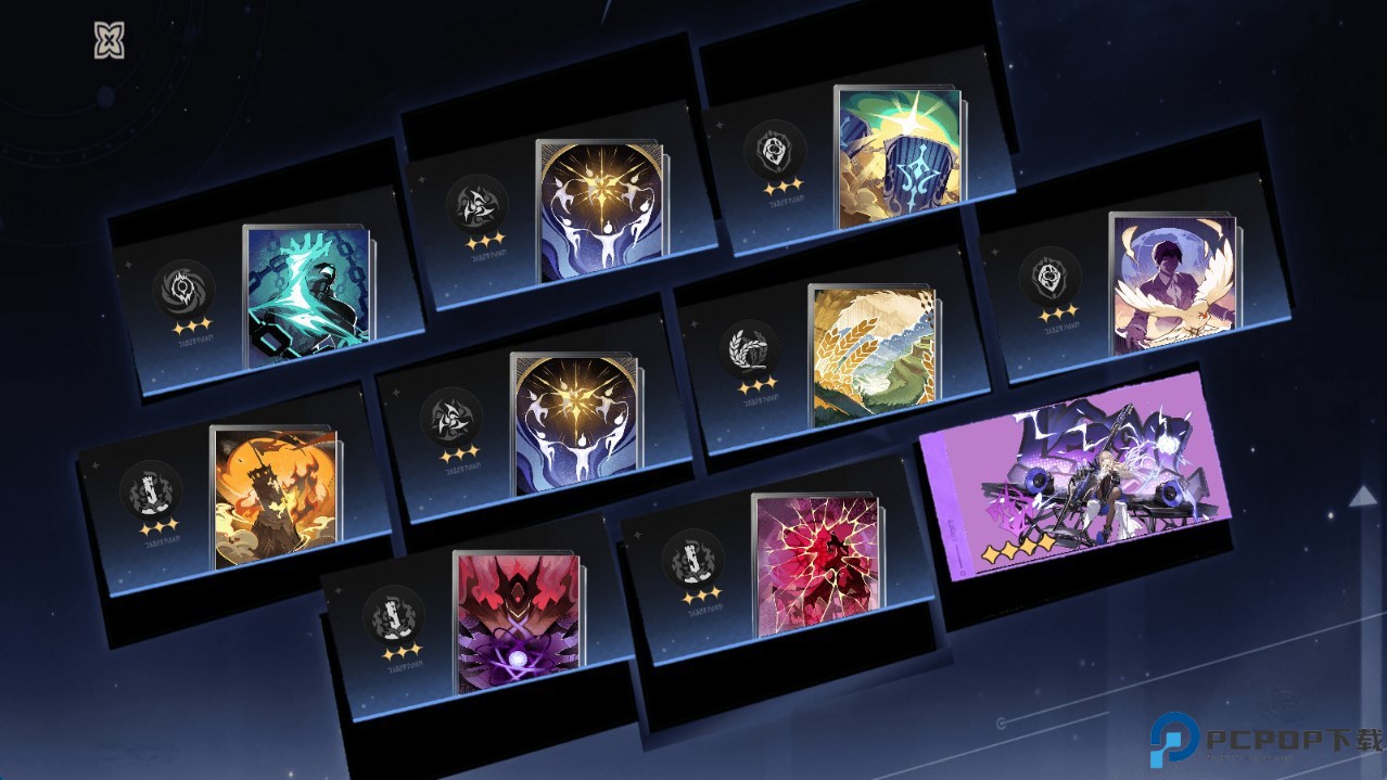 崩铁抽卡模拟器