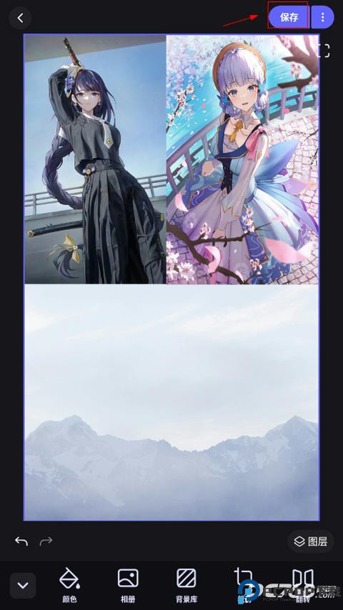 美图设计室免费版