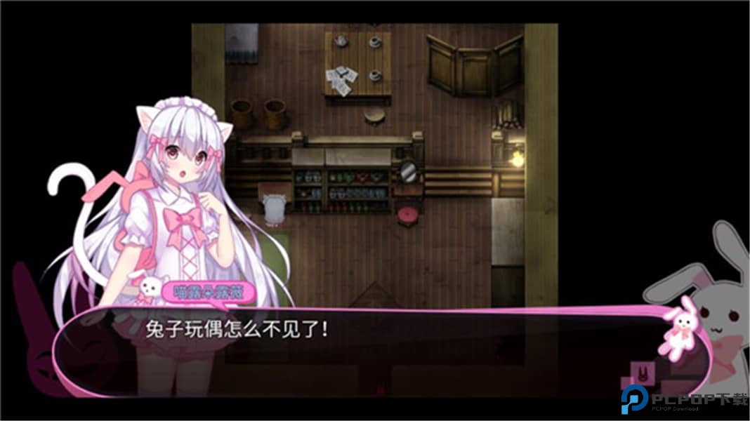 喵可莉的兔玩偶安卓版免费下载