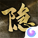 隐形守护者移植版免费下载
