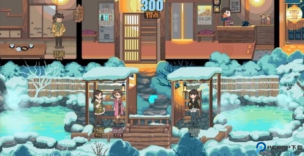 雪屋温泉子宝汤房间内卡片收集攻略图片4