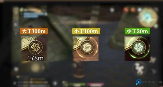 最终幻想14手机版20