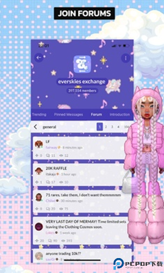 everskies中文版免费下载