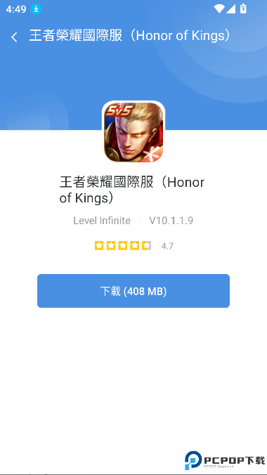 GamesToday手机版最新版