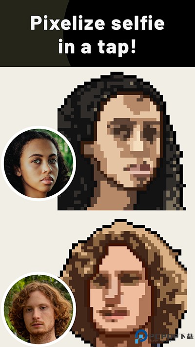 PixelMe中文版最新版