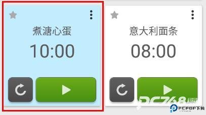 多工计时器中文版