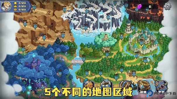 时光之晶手游最新版