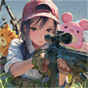 幸存者的黎明手游最新版