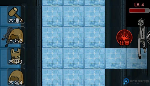 猛鬼宿舍猎梦者模式