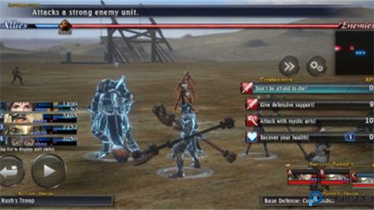 最后的神迹重制版