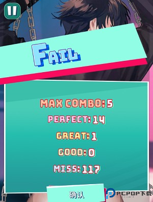 美股达人官方正版游戏攻略1